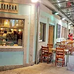 Bahia De Hotel 4*